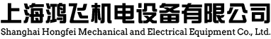 上海灶鼎環(huán)保科技有限公司